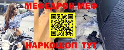 винт Ипатово