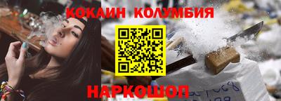 мет Камышлов