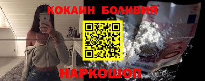 альфа пвп Канаш
