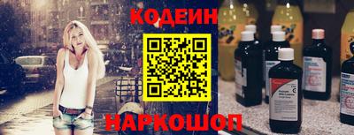 кокаин перу Изобильный