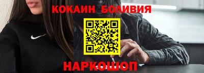 мет Камышлов