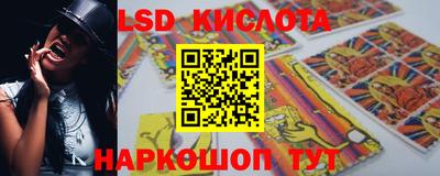 альфа пвп Канаш