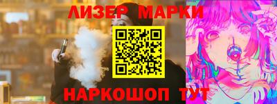 винт Ипатово