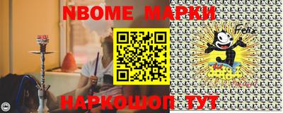 винт Ипатово