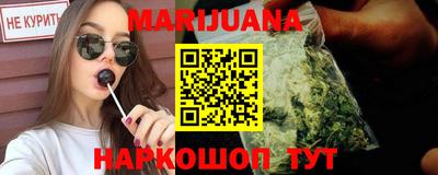 кокаин перу Изобильный
