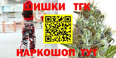 первитин Ирбит