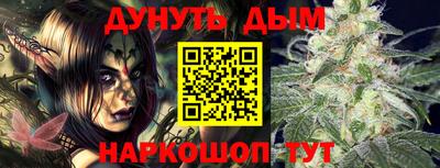 мет Камышлов