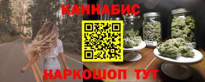 мет Камышлов