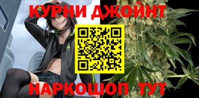альфа пвп Канаш
