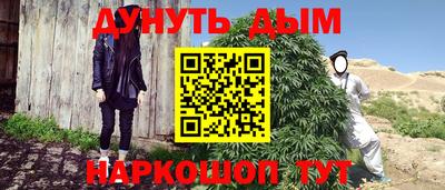 первитин Ирбит