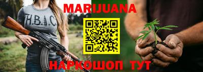 винт Ипатово