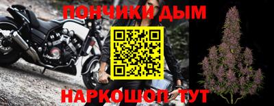 первитин Ирбит
