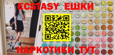 гидра Кандалакша