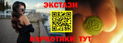 кокаин перу Изобильный