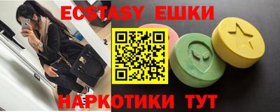 первитин Ирбит