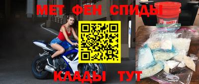 кокаин перу Изобильный