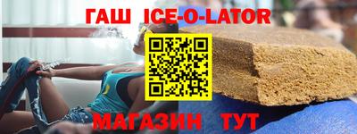 винт Ипатово