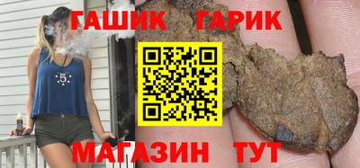 первитин Ирбит