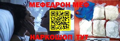 кокаин перу Изобильный