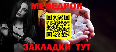 гидра Кандалакша