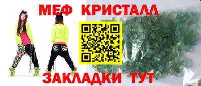 кокаин перу Изобильный