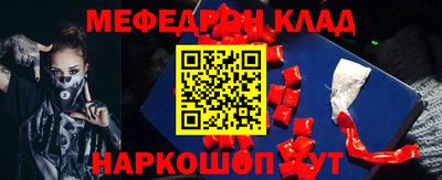 первитин Ирбит